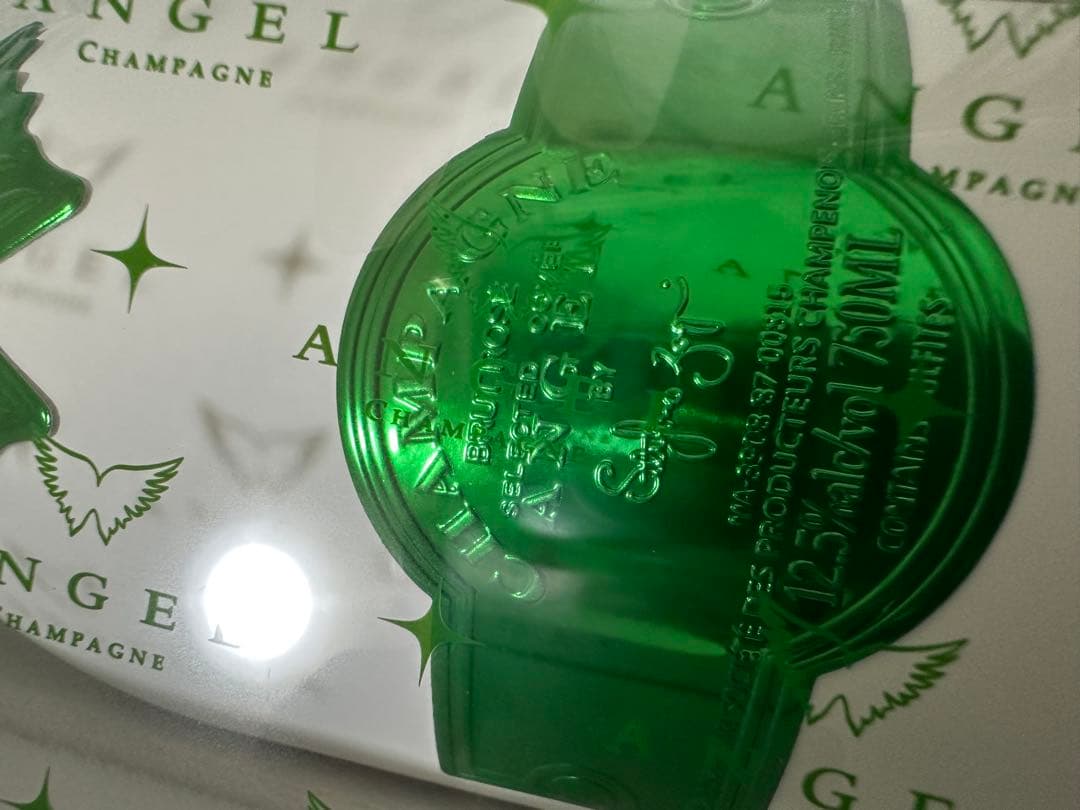 新品　正規品　エンジェル　ホリデー　グリーン ファー