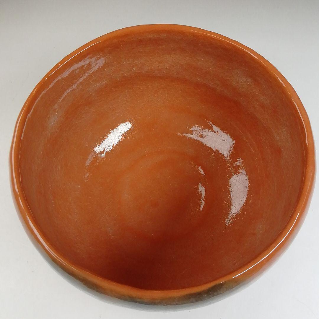 Ｔ８４６　茶碗　『赤楽茶碗』『楽焼窯　三代目　佐々木松楽 造』　共箱　茶道具