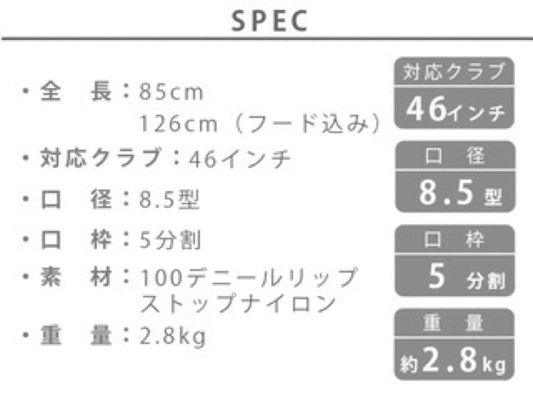 BRIEFING GOLF キャディバッグ CR-6