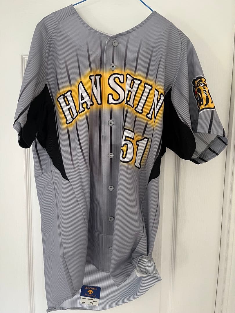 元阪神タイガース桜井広大選手交流戦用ビジタープロコレユニフォーム