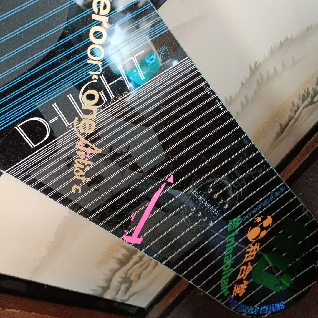 011artistic 全長147cm D-LIGHT スノーボード グラトリ