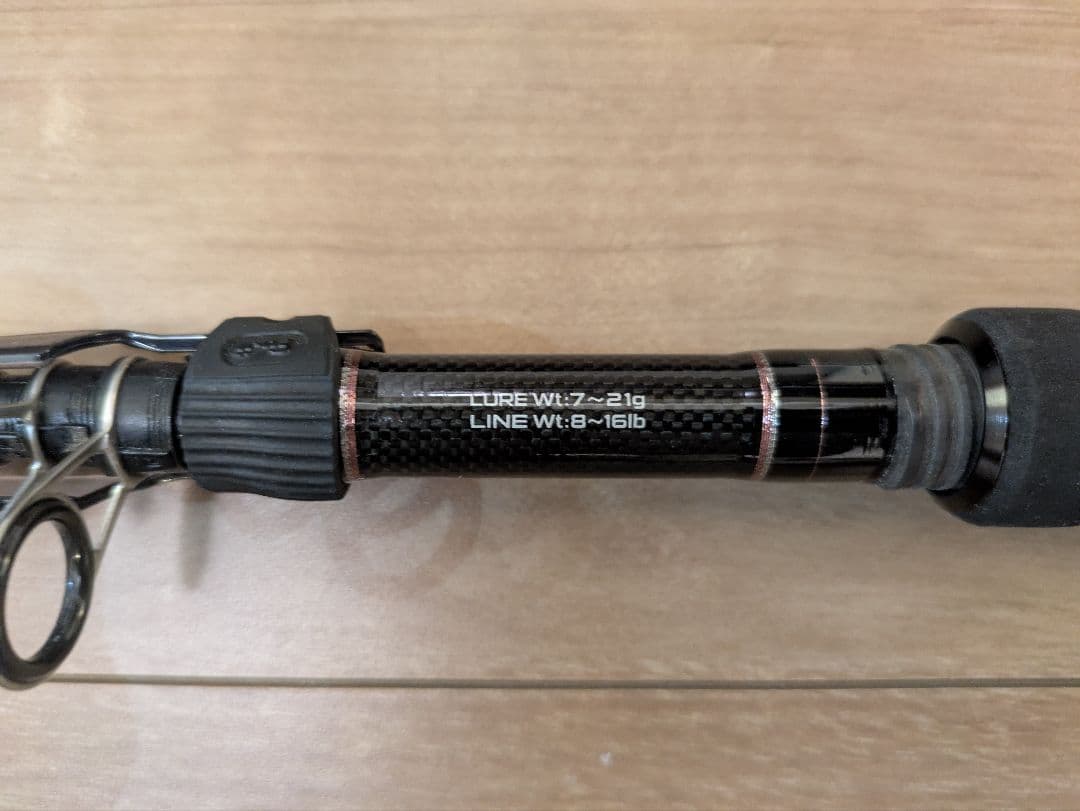 MICRO SALT SE 80MLTS シーバスロッド