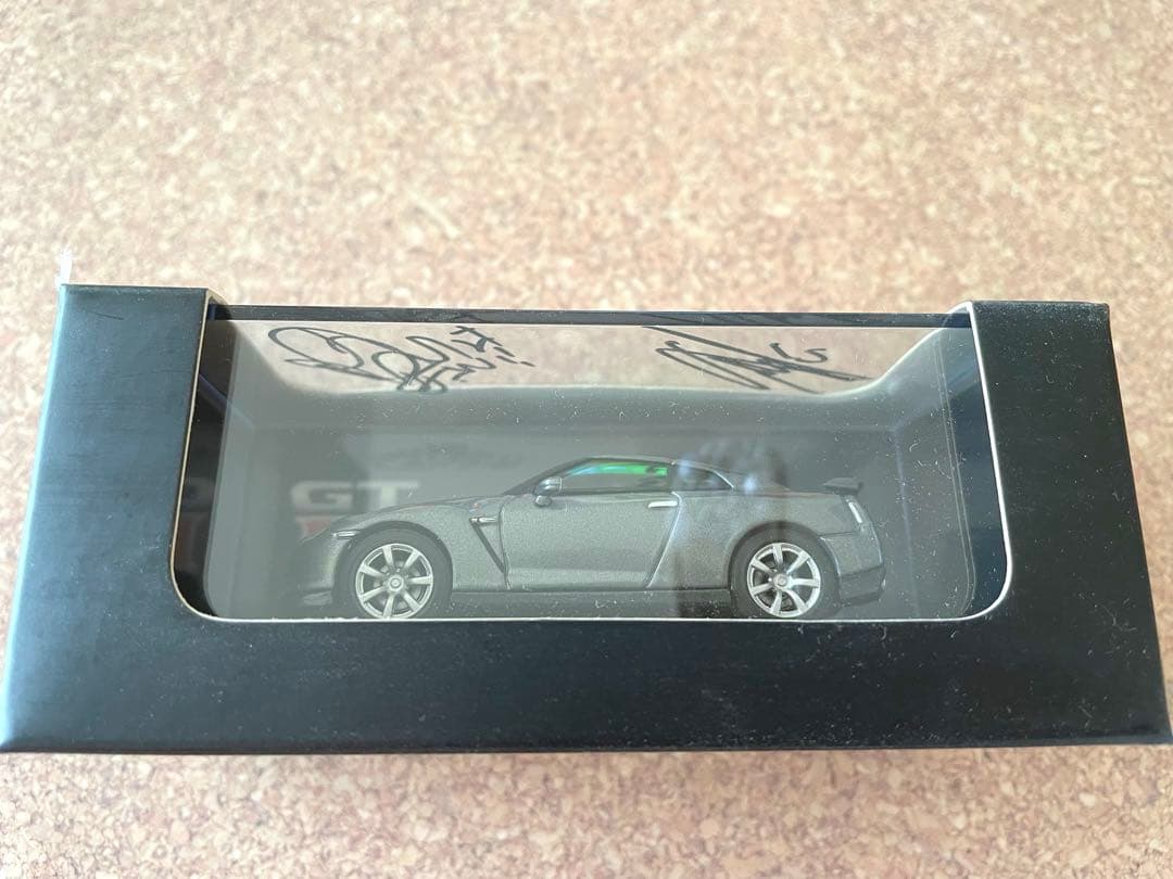 日産モデルカーコレクション　GTR