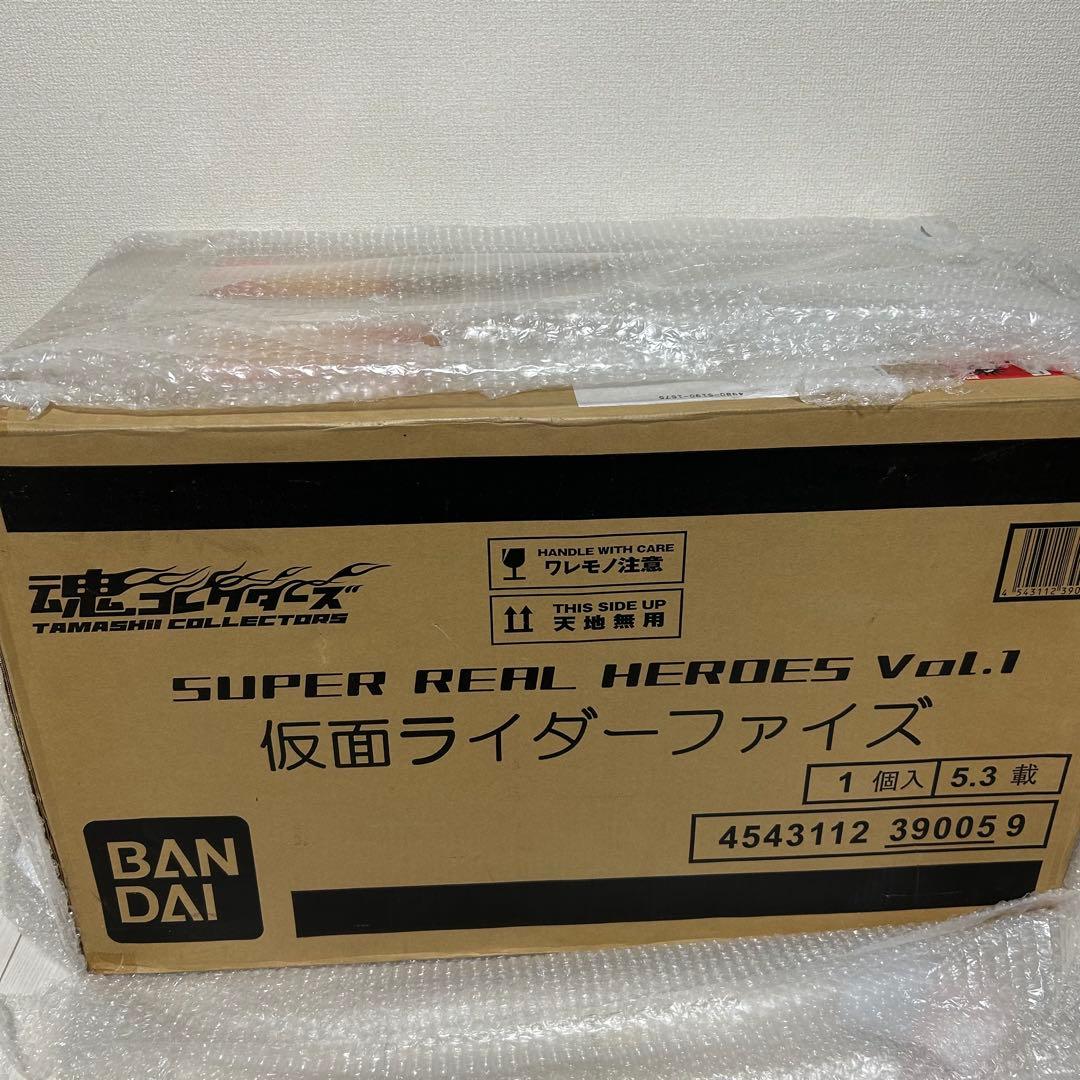 未開封 魂コレクターズ 仮面ライダー555 フィギュア シリアル 限定 ファイズ