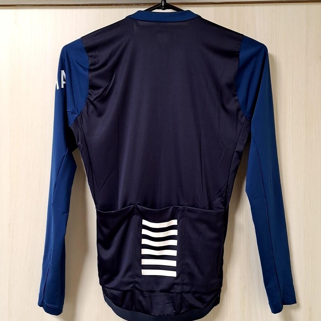 ラファ プロチーム ロングスリーブ ライトウェイト ジャージ Sサイズ