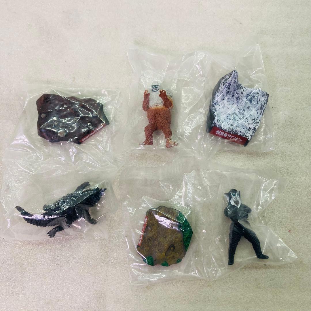 【10種コンプ★袋未開封】ウルトラ怪獣名鑑 ファイナルコンプリートエディション