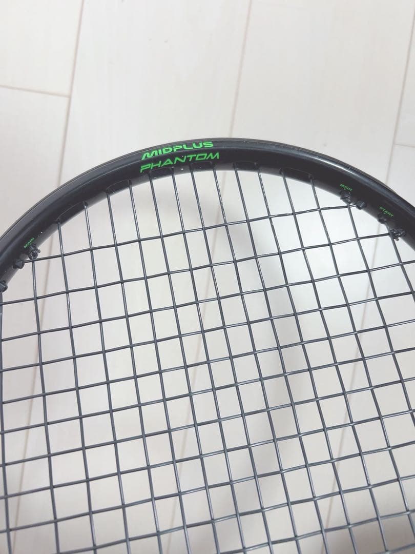 【プリンス】ファントム100XR-J G2