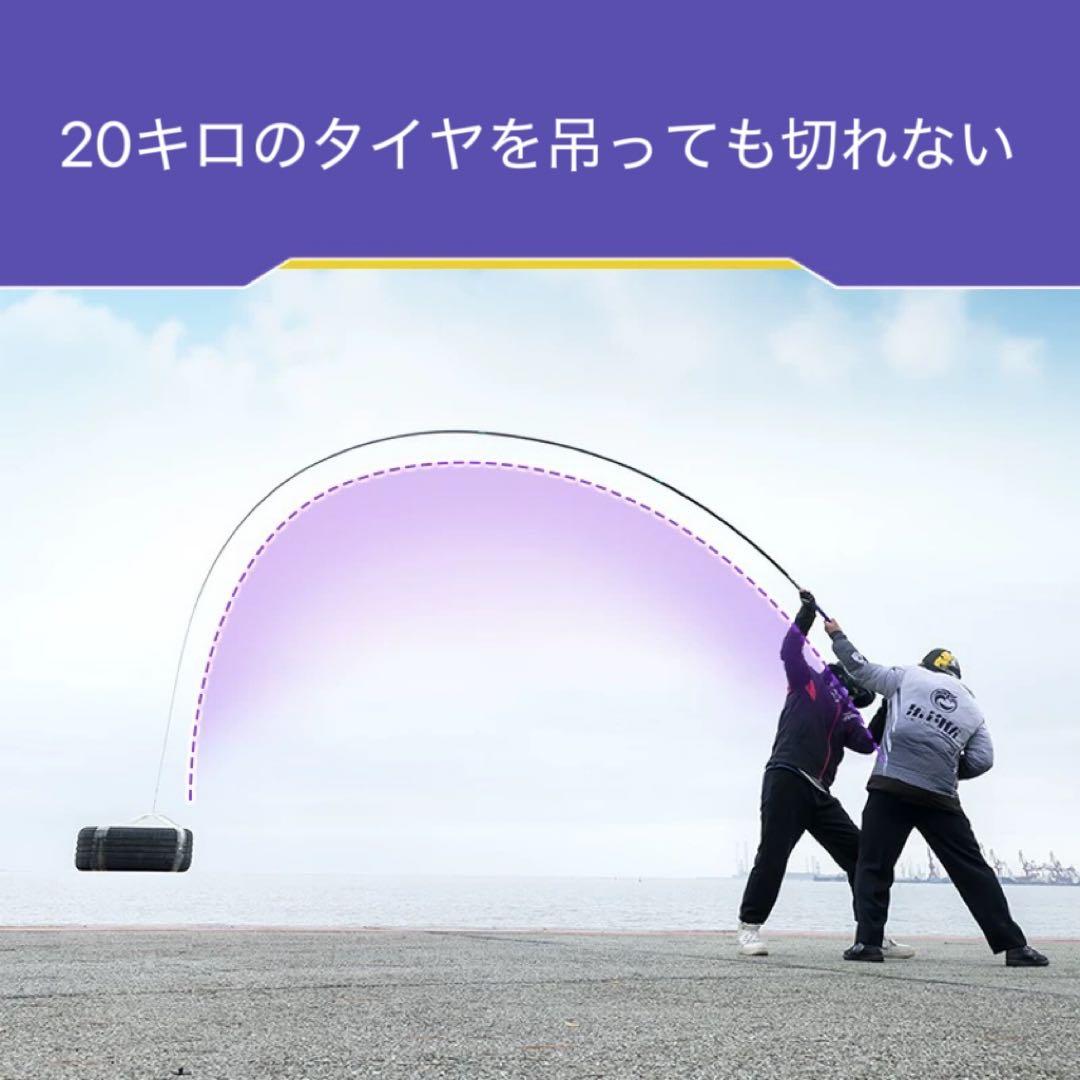 超硬10H/19調カーボン製台釣り竿、鮎竿【7.2メートル】