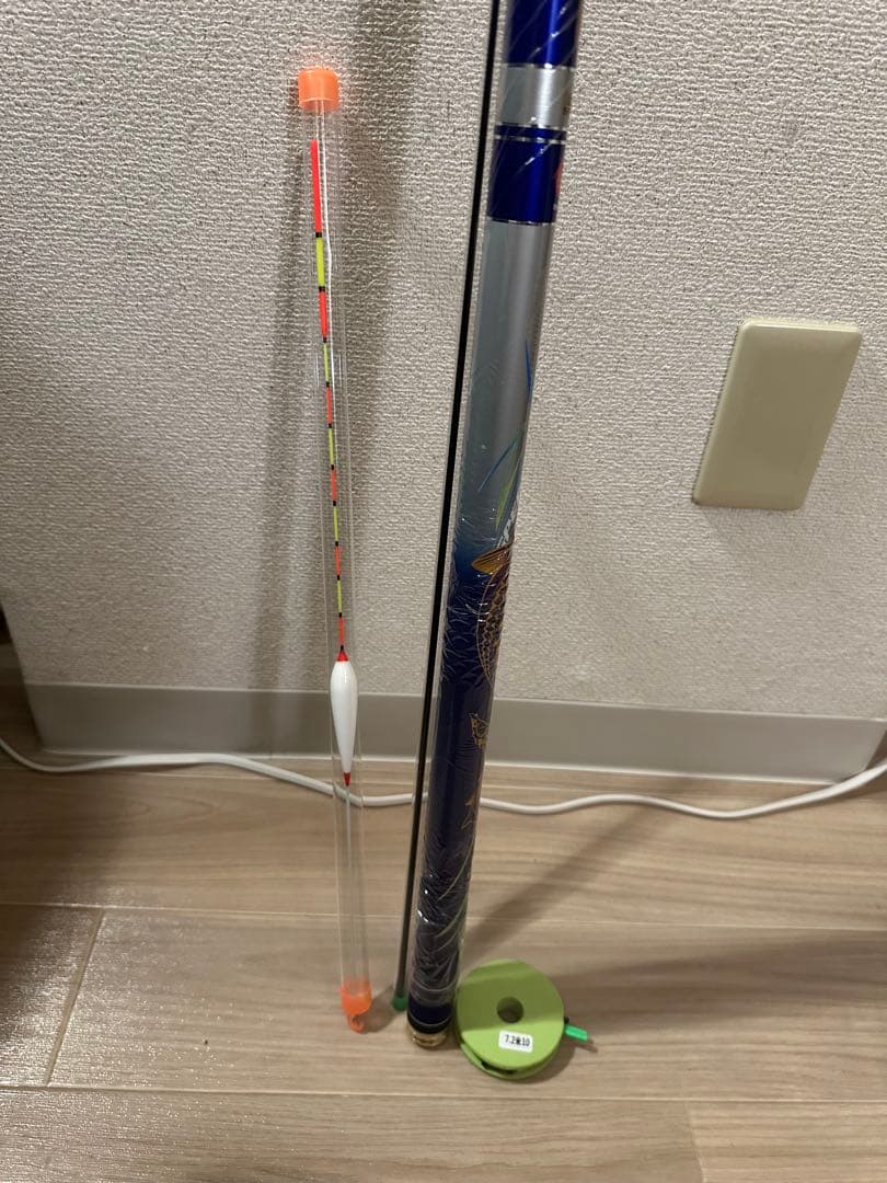 超硬10H/19調カーボン製台釣り竿、鮎竿【7.2メートル】