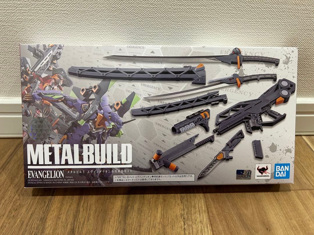 メタルビルド エヴァ初号機 EVA2020&弐号機&零号機&武装セット【開封品】