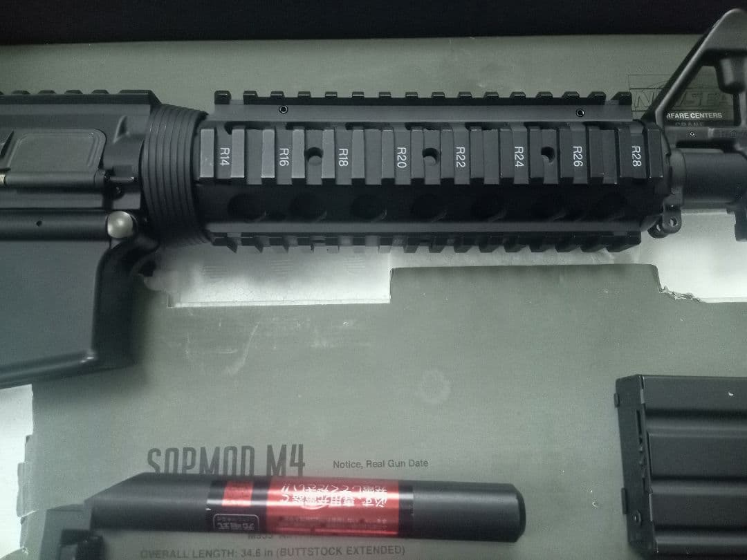 【実働】東京マルイ　M4 ソップモッド