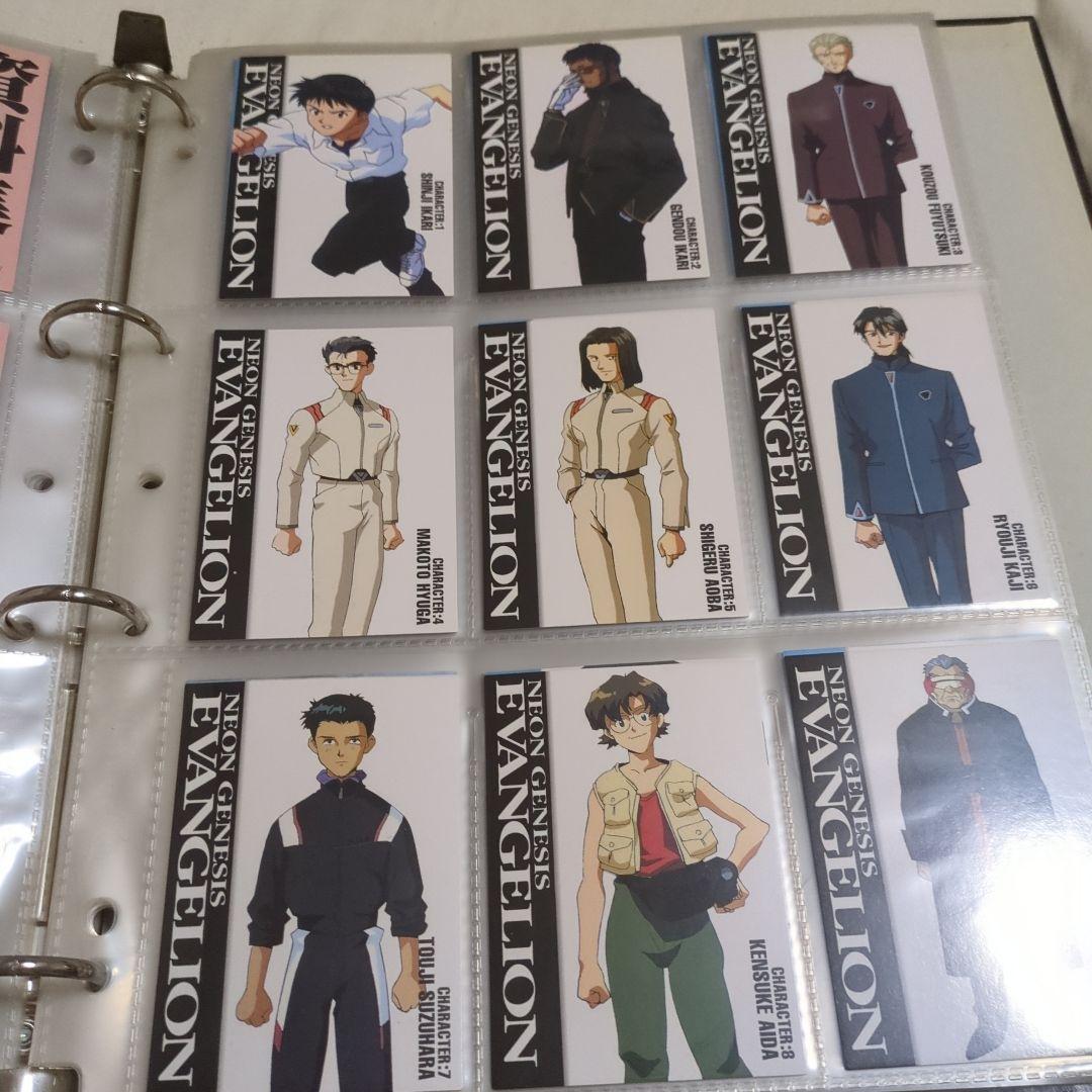 新世紀エヴァンゲリオン カードダス カードダスマスターズ ファイル+カード