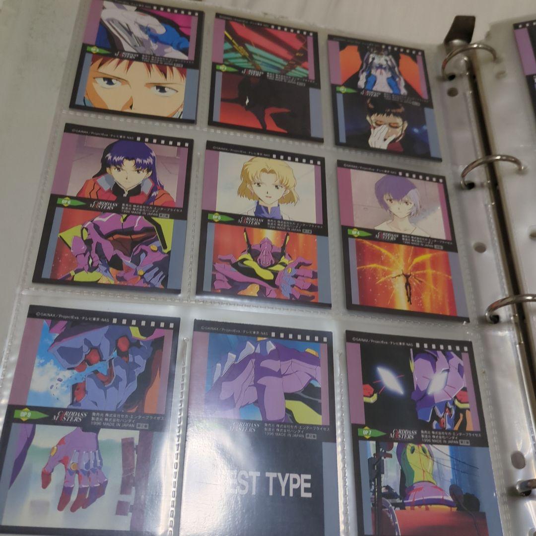 新世紀エヴァンゲリオン カードダス カードダスマスターズ ファイル+カード