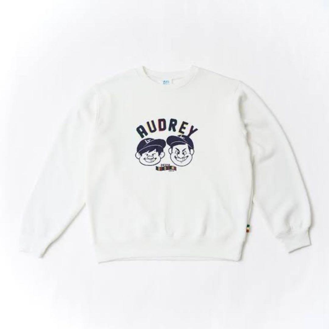 【新品未使用】オードリー オールナイトニッポン トレーナー XL リストバンド