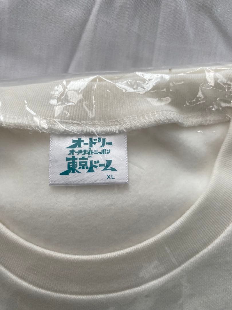 【新品未使用】オードリー オールナイトニッポン トレーナー XL リストバンド