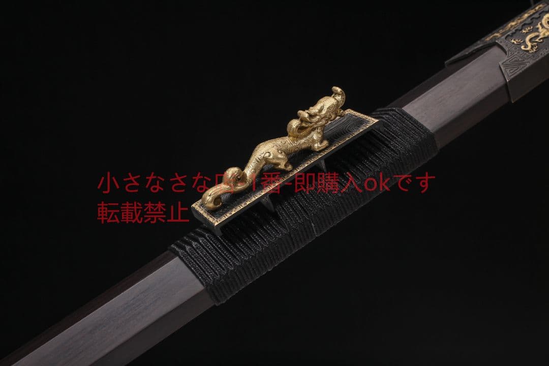 純銅龍吟漢剣中款二槽  古兵器 武具 刀装具 日本刀 模造刀 居合刀