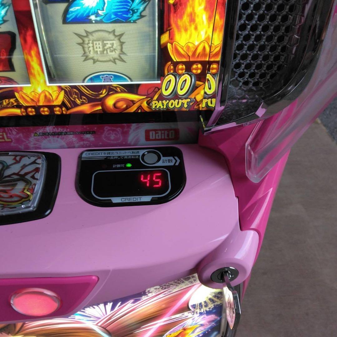 パチスロ 実機　スマスロ　押忍！番長4　ミサオパネル　家庭用改造済み　送料込み