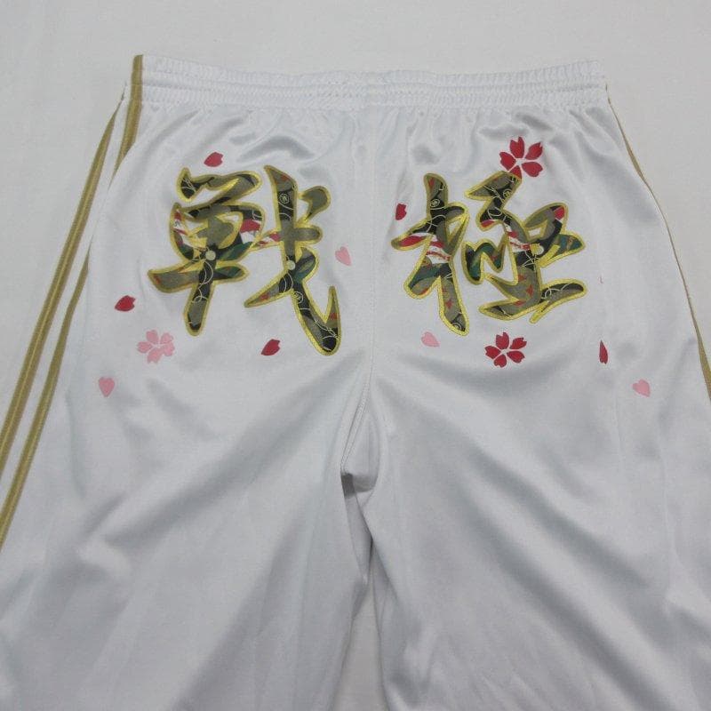 MY1124■adidas■アディダス セットアップ ジャージ マーシャルアーツ