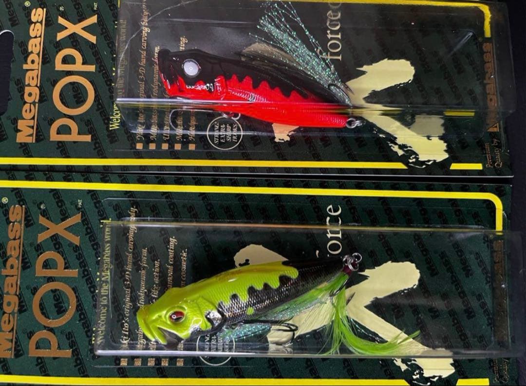 メガバス ポップX SP-C ２個セット バサクラ #kvs チャート ブラック