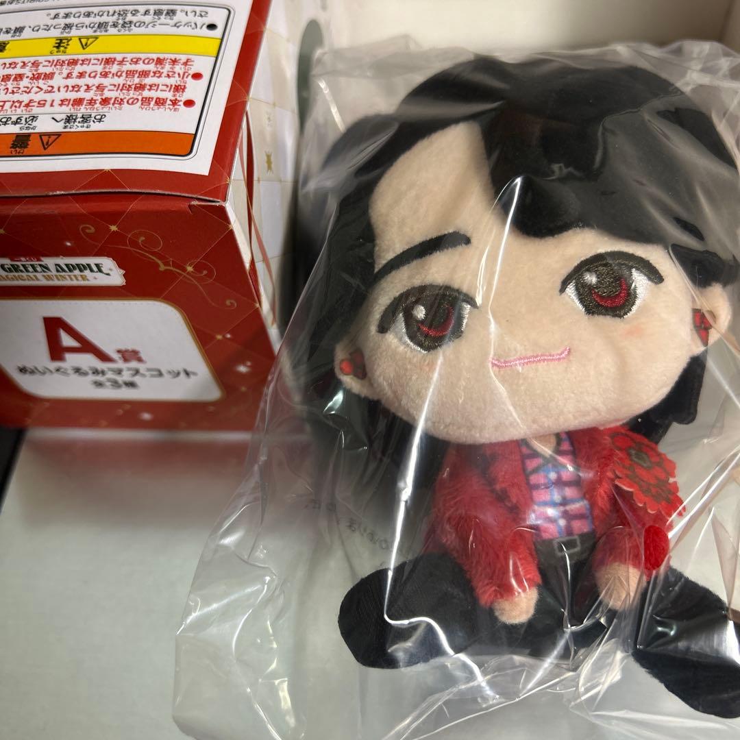 一番くじ　ミセスグリーンアップル　A賞　ぬいぐるみマスコット　大森元貴