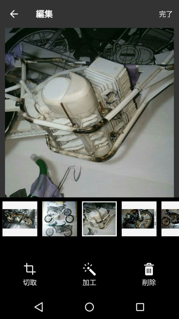 カワサキKH400  1/6   部分スクラッチ