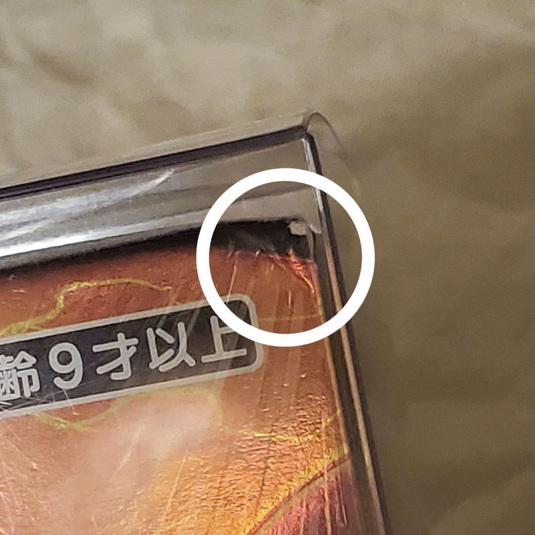 【未開封】11期3BOXセット（シュリンク付き）