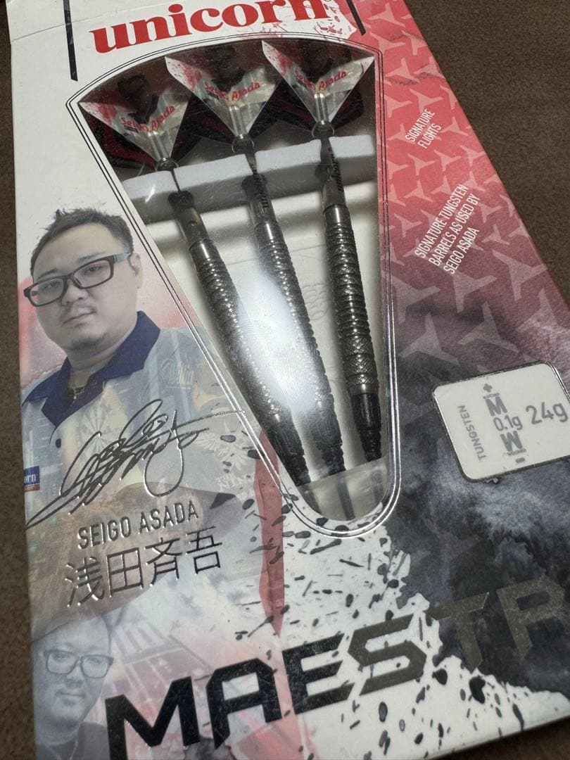 激レア ユニコーン マエストロ 90% 浅田斉吾モデル フェーズ2 2BA