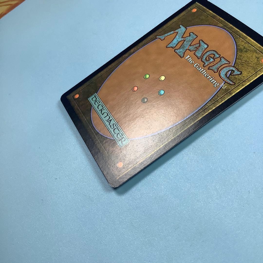 草むした墓/Overgrown Tomb RAV英語foil