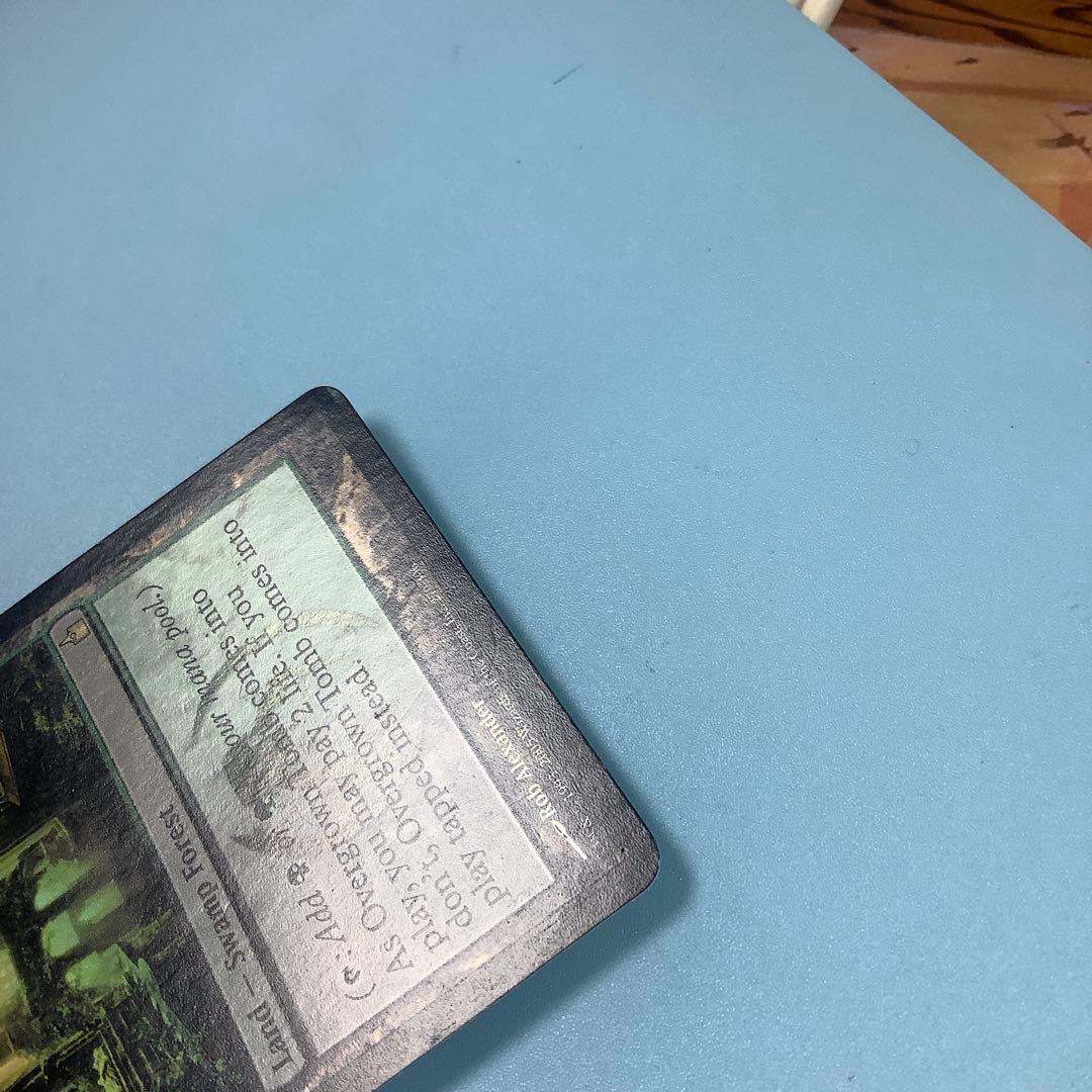 草むした墓/Overgrown Tomb RAV英語foil