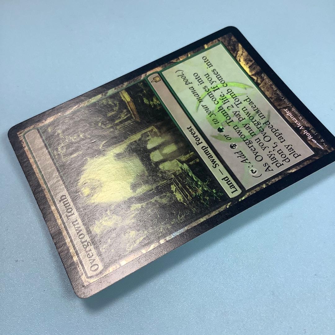 草むした墓/Overgrown Tomb RAV英語foil