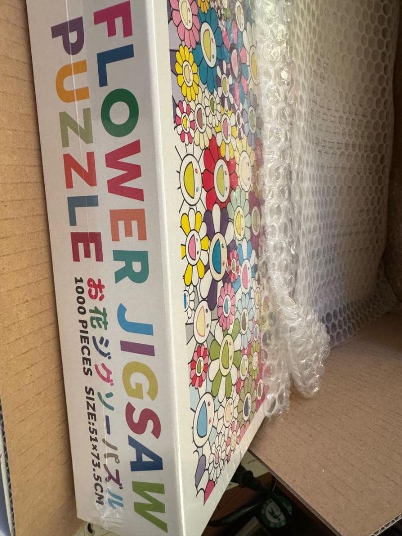 村上隆 Murakami Takashi ジグソーパズル 2個セット