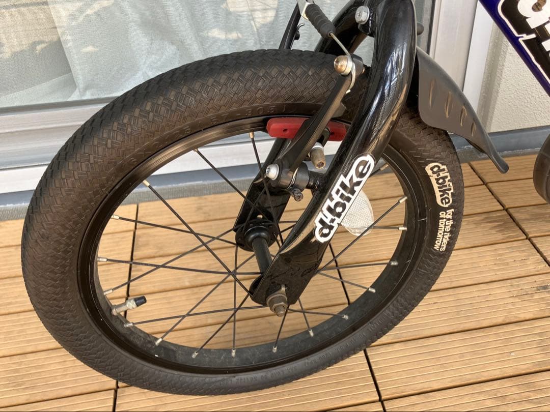 ちっとも 【大阪市内引取】アイデス d-bike MASTER 16インチ