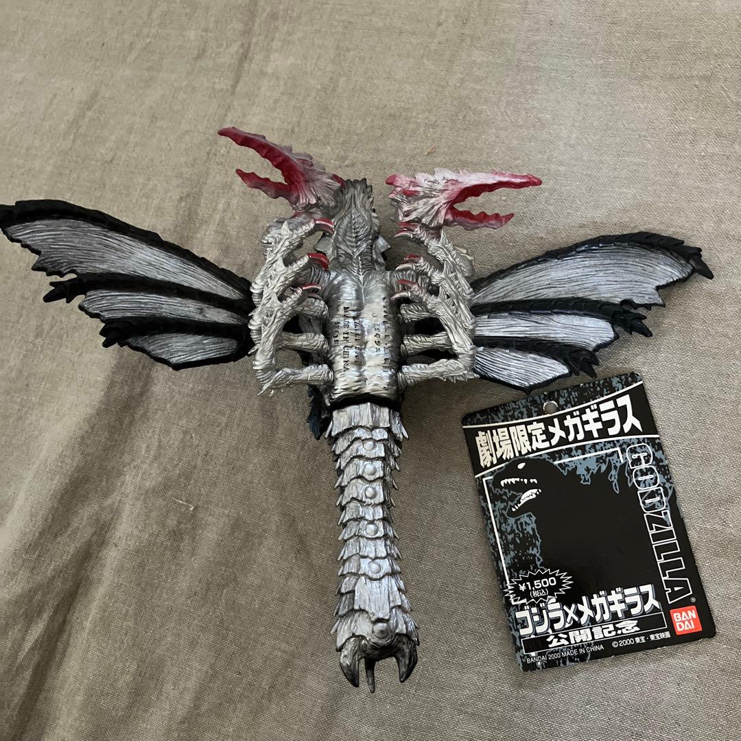 劇場限定　バンダイ メガギラス ソフビ　ゴジラ×メガギラス