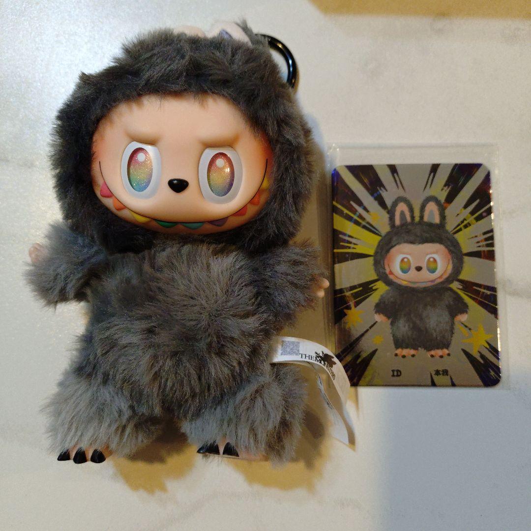 ラブブLABUBU Big into Energy 正規品　シークレット