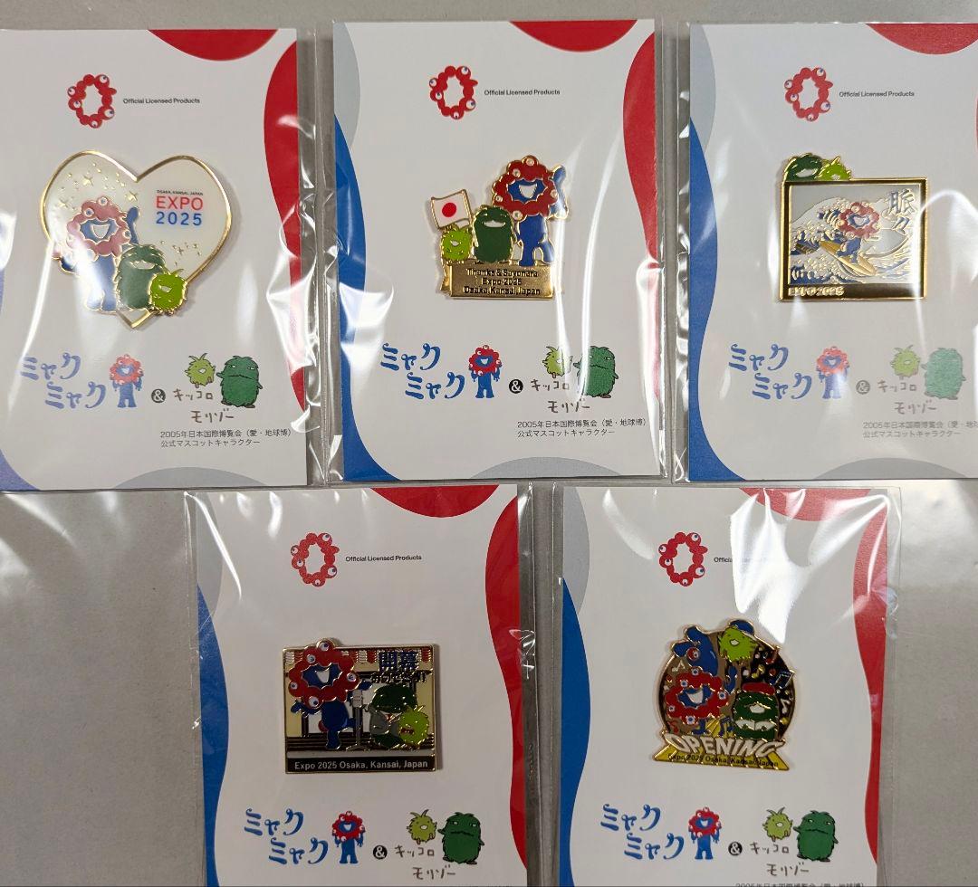 完売品！　ミャクミャク モリゾー キッコロ　ピンバッジ 計5点 2025 万博