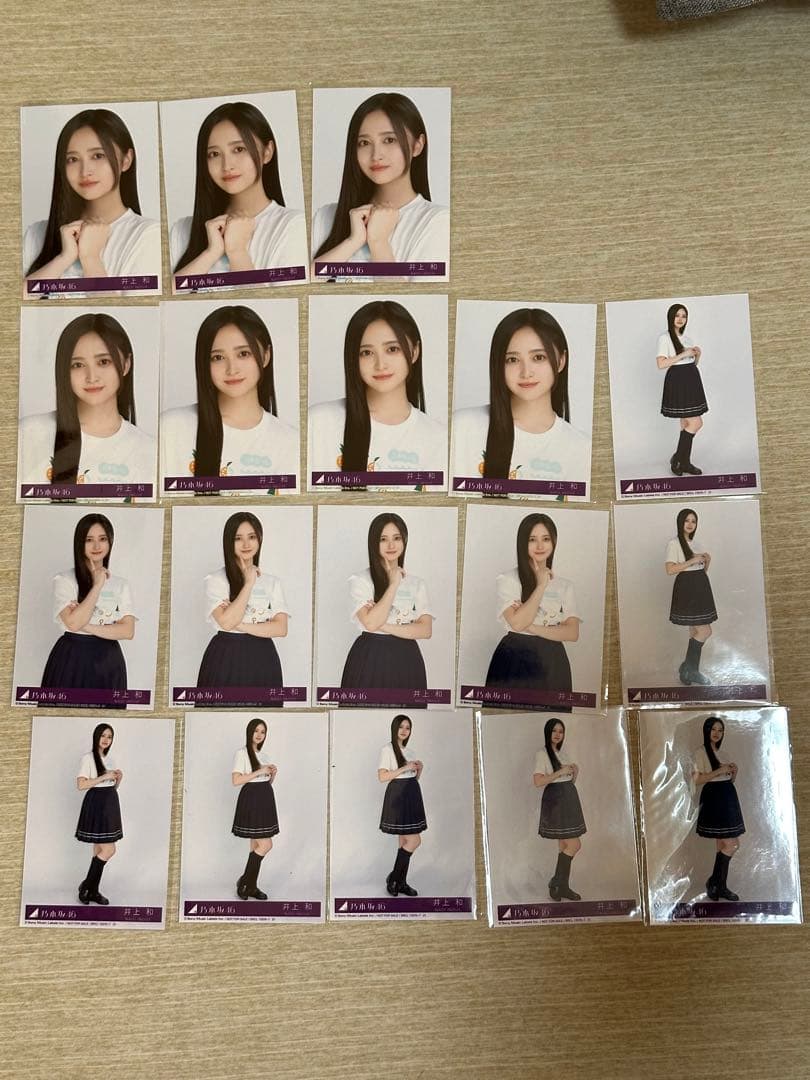 生写真まとめ売り