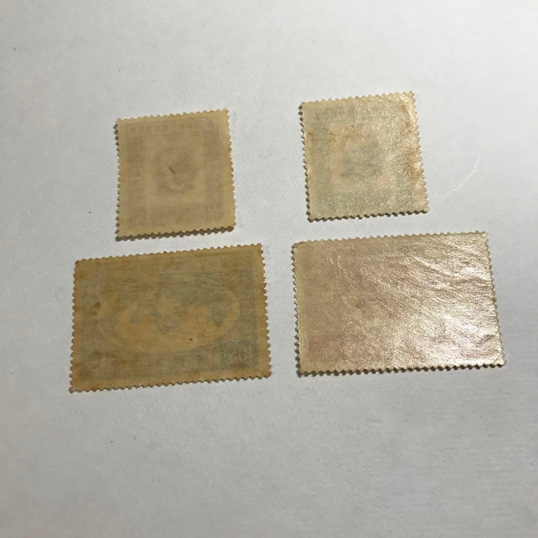 12537 UPU加盟50年　切手