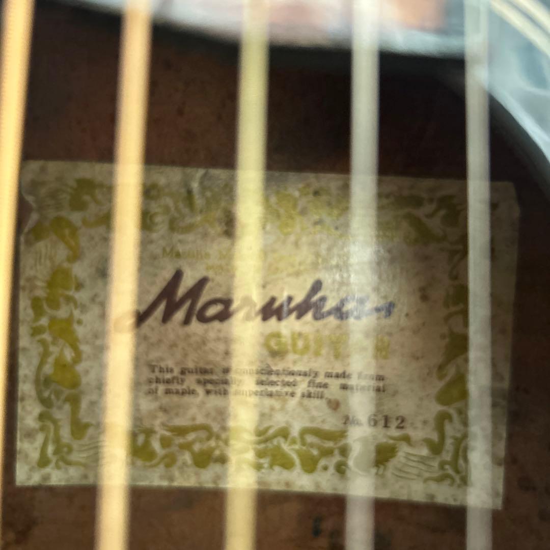 ジャパンビンテージMaruha No. 612アコースティックギター