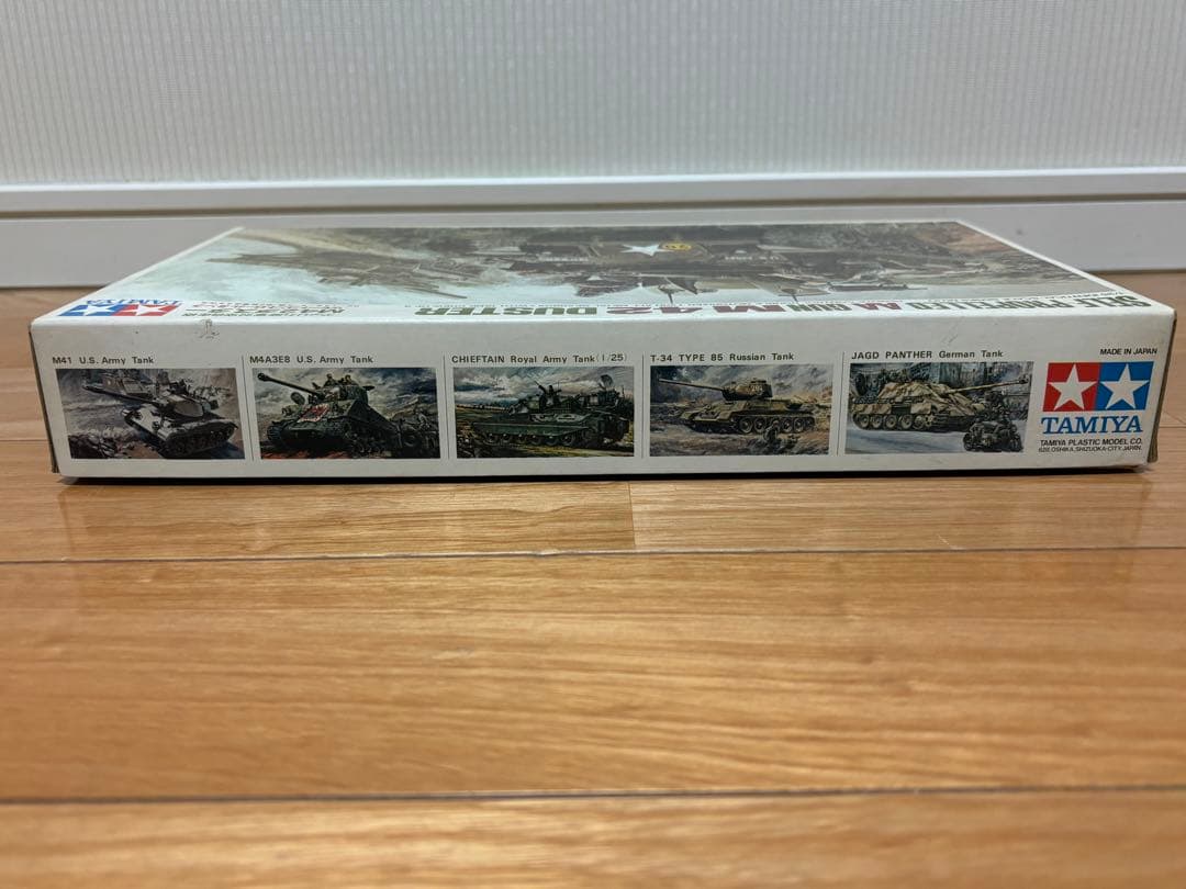 タミヤ 1/35 アメリカ陸軍対空自走砲 M42ダスター 未組立 訳あり