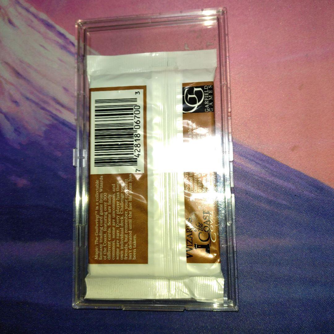 MTG リバイズド ブースター