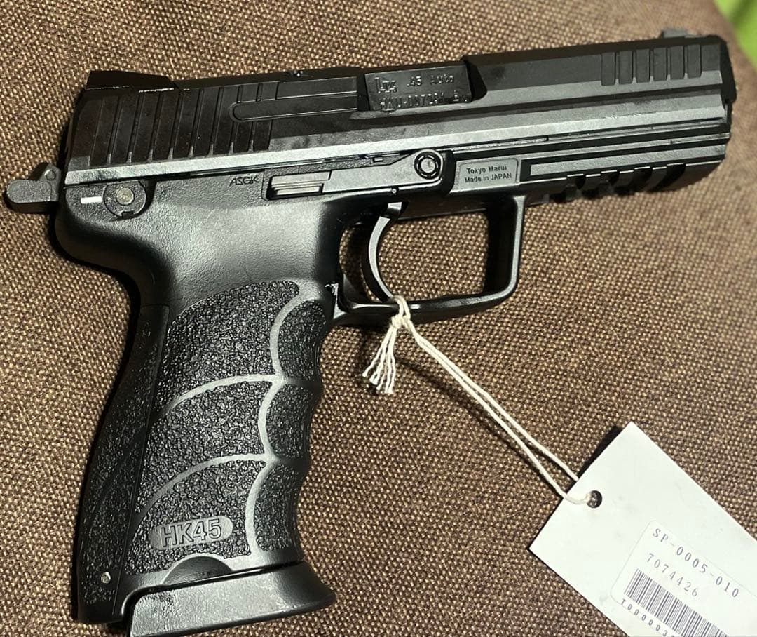 【最安値】東京マルイ HK45 ガスブローバック中古