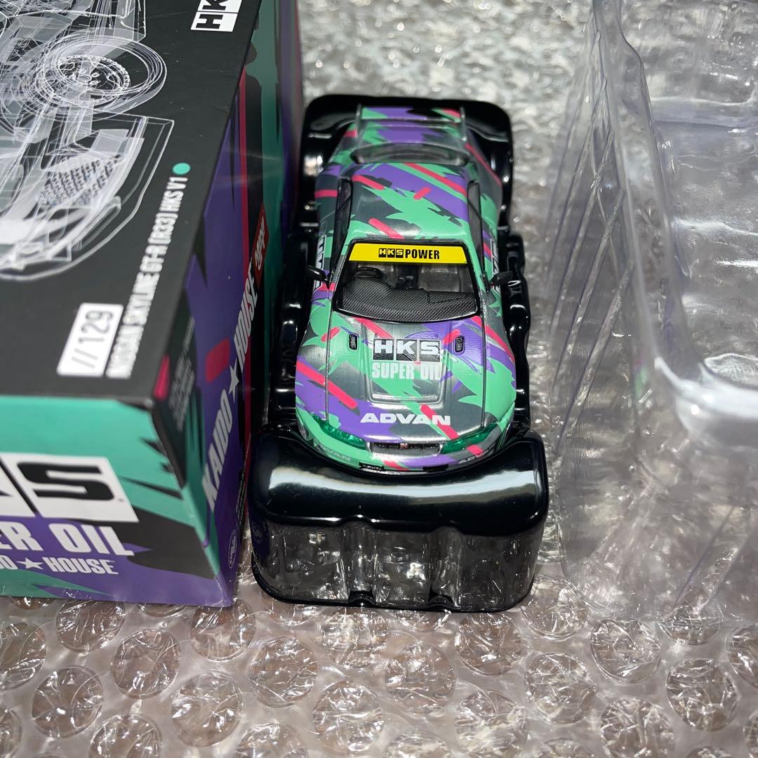 街道ハウス　日産　スカイライン　GT-R R33 HKS チェスカー　未使用品