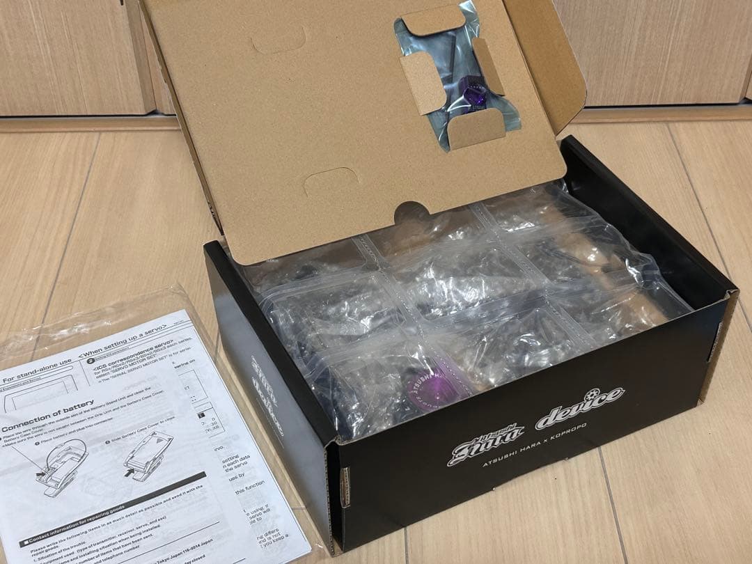 限定 DEVICE 2024 KO EX-NEXT 原篤志モデル プロポバッグ