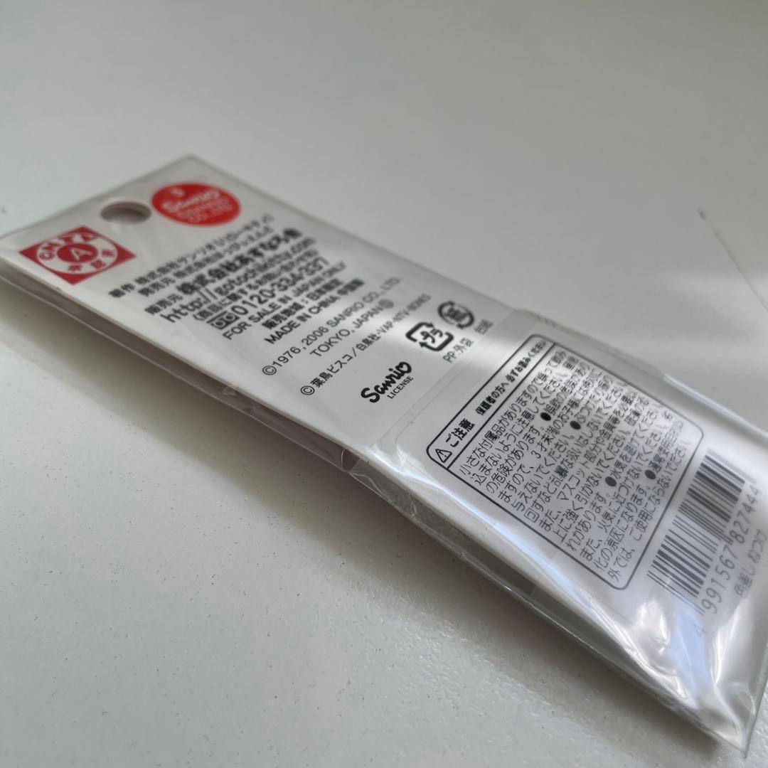 【激レア】桜蘭高校ホスト部 キティ サンリオ ストラップ 根付け