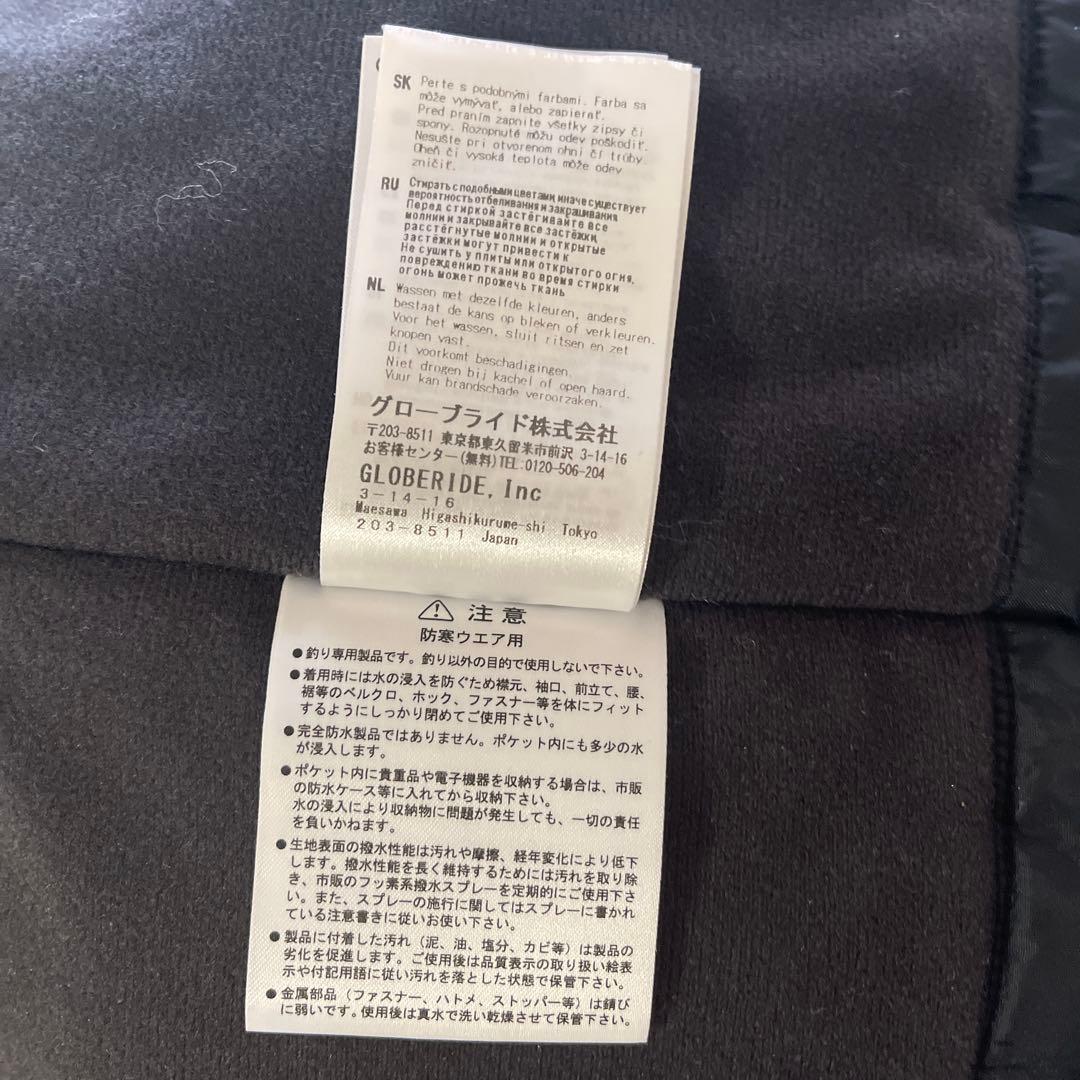 ダイワ　レインマックス　レインウェア ブラック/グレー サイズL DW-3407