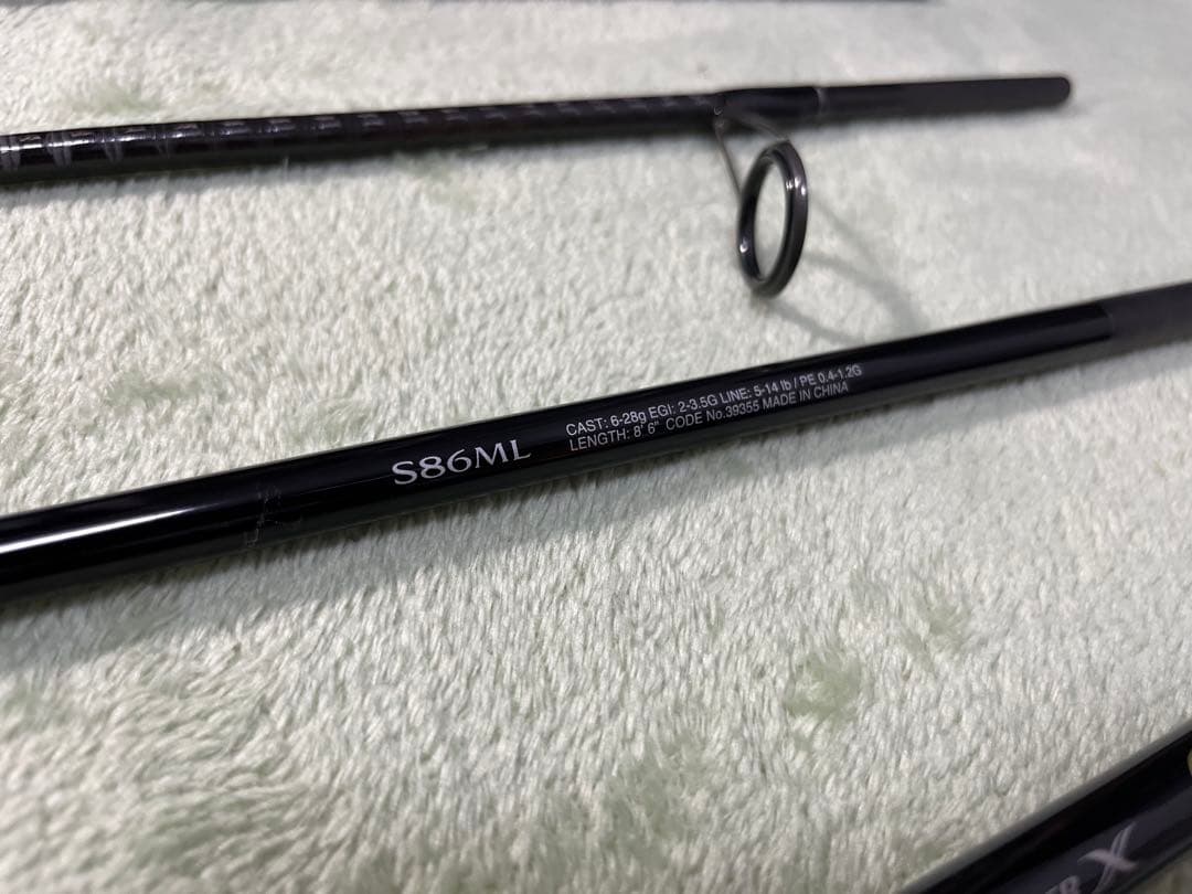 シマノ　19フリーゲームxt　S86ML