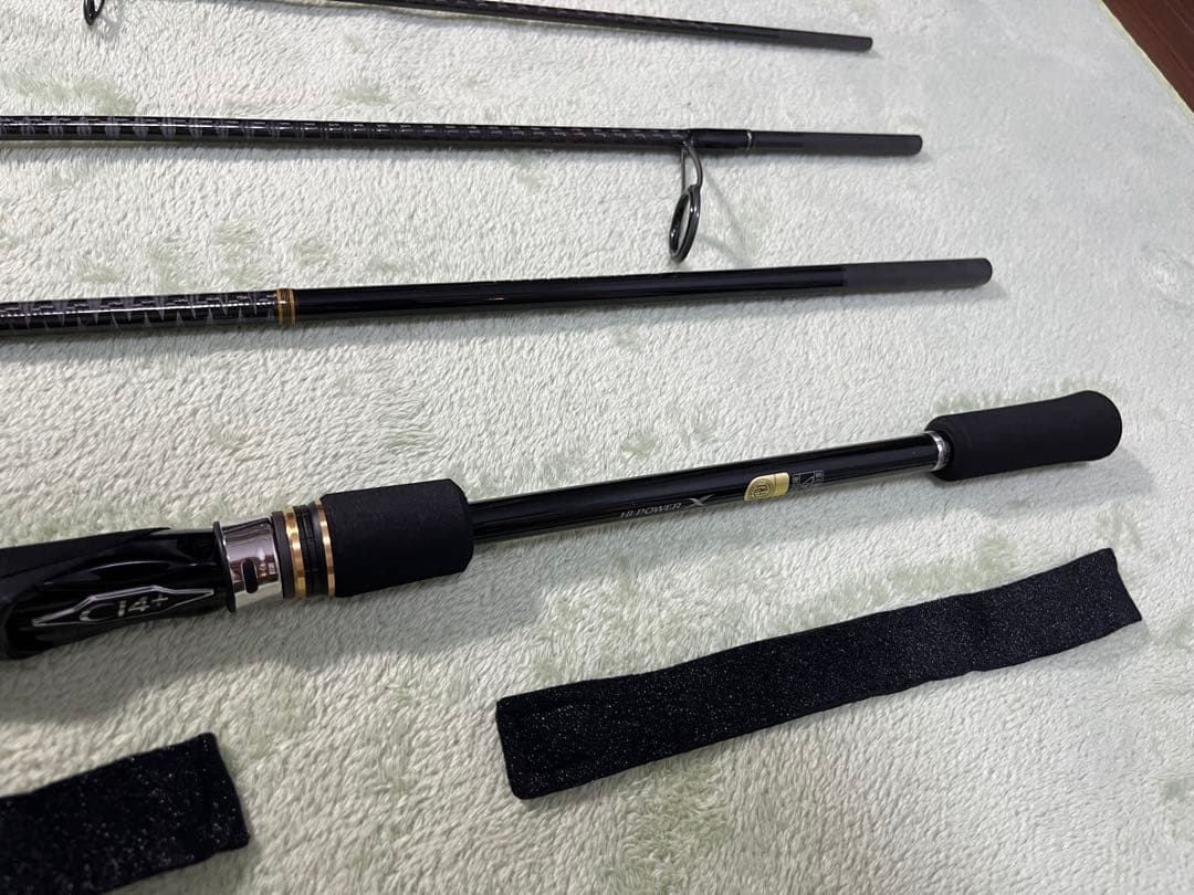 シマノ　19フリーゲームxt　S86ML