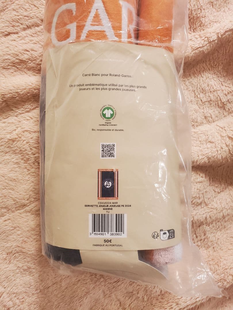 2024 　ローランギャロス 　 全仏　テニス　 タオル