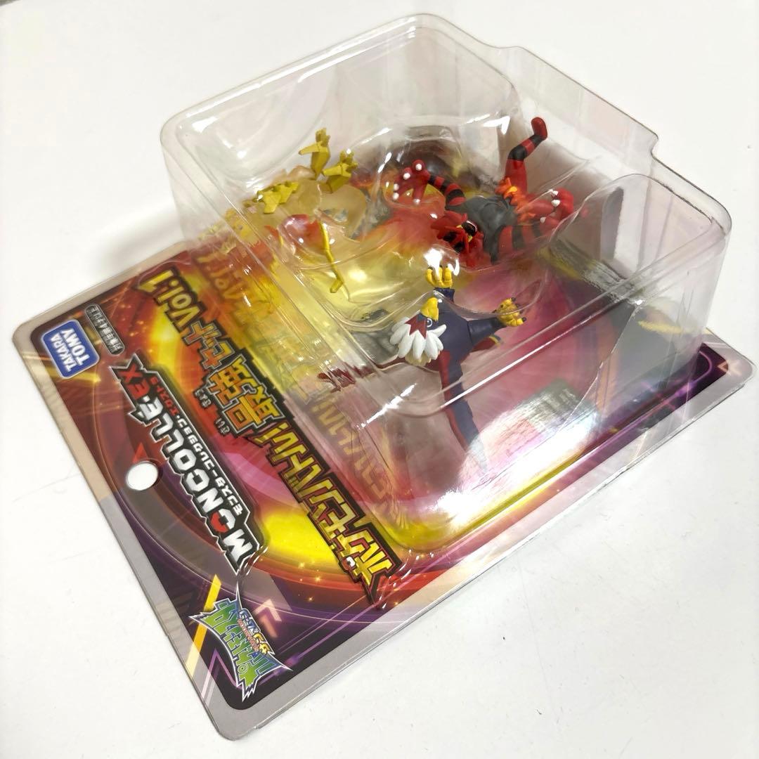 モンコレ　エクストラ　ポケモンバトル　最強セット　vol.1 未使用品