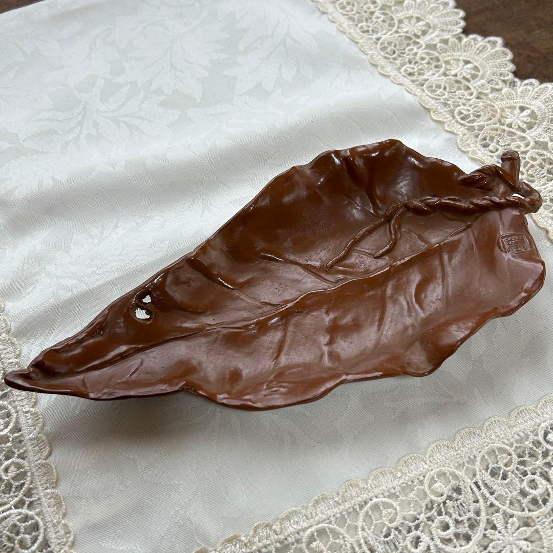 日本専売公社 記念品